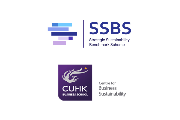 SSBS campaign logos